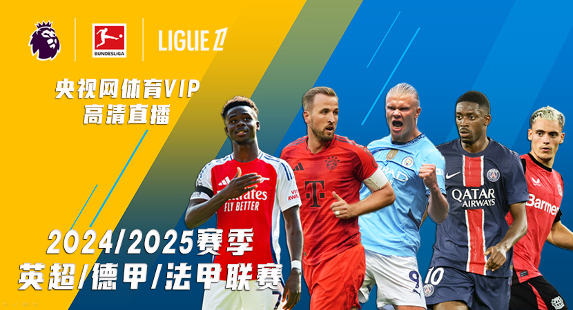 德约见著名疫苗政客，遭国外网友集体围攻：这个人是纳粹！.